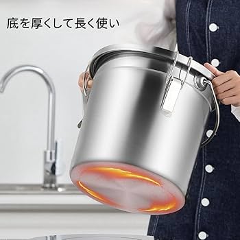 寸胴鍋 　ポット 保存容器 業務用ソース入れ ステンレス製31cm 　2個セット Amazon | 寸胴鍋 米たる 業務用 保存容器 大容量（6~33L） IH